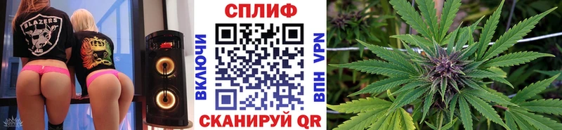 Что такое Новокубанск A PVP  КОКАИН  АМФЕТАМИН  МАРИХУАНА  Меф 
