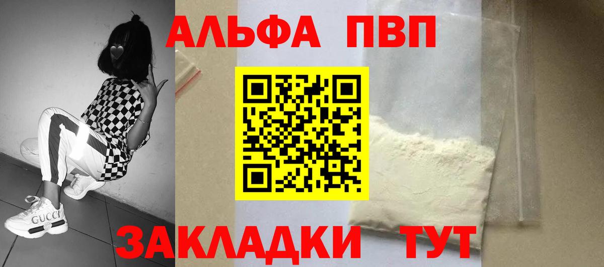 Как найти наркотики?  ГАШ  Каннабис  Меф МЯУ МЯУ   Новокубанск  Кокаин  Вход с VPN  ГАШИШ  Вейп ТГК 