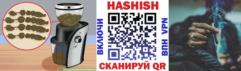 kraken ССЫЛКА  Новокубанск  Еда ТГК конопля  наркошоп 
