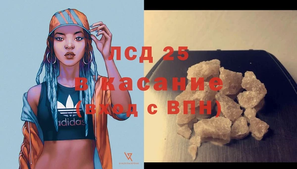 метамфетамин Михайлов