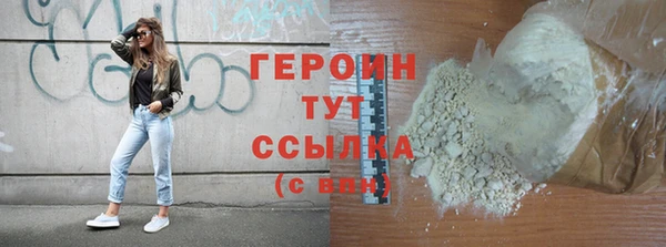 круглые Михайловск