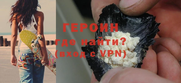круглые Михайловск