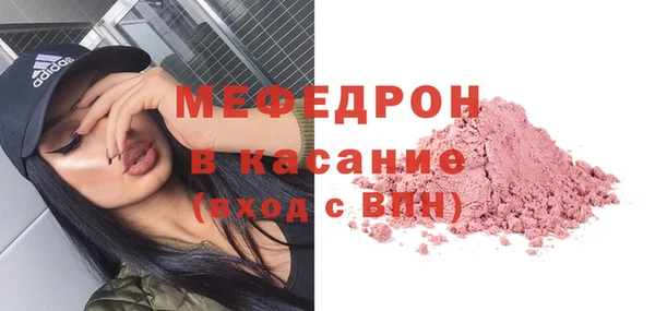 круглые Михайловск