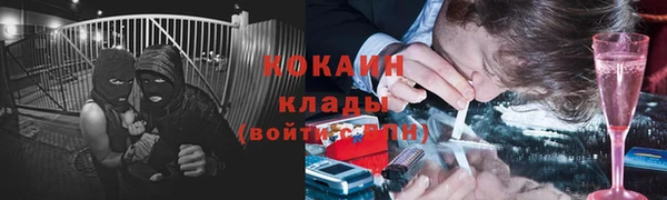 круглые Михайловск