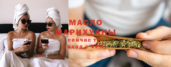 круглые Михайловск