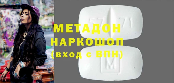 круглые Михайловск