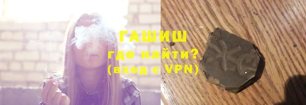 метамфетамин Михайлов