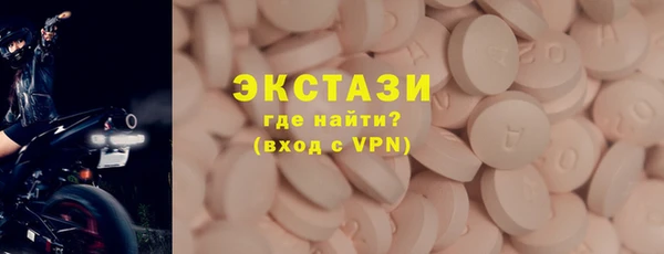 круглые Михайловск