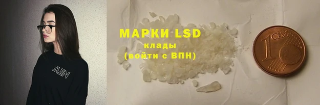 круглые Михайловск