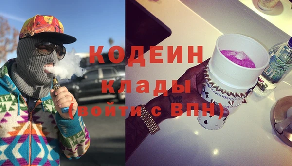 метамфетамин Михайлов