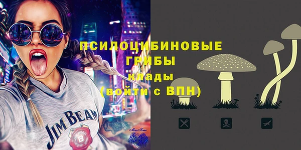 метамфетамин Михайлов
