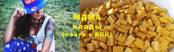 круглые Михайловск