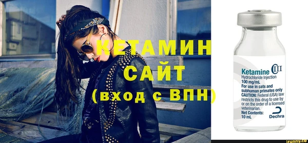 круглые Михайловск