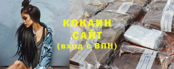круглые Михайловск
