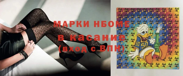 круглые Михайловск