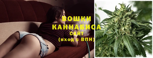альфа пвп VHQ Михайловка