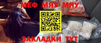 кокаин перу Лесосибирск