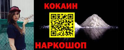меф Изобильный