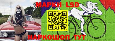 меф Изобильный