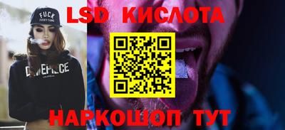 меф Изобильный