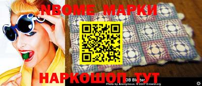 мяу мяу мука Ирбит