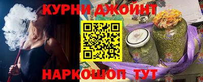 меф Изобильный