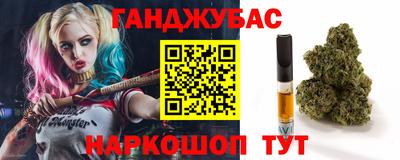 меф Изобильный