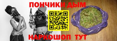 меф Изобильный