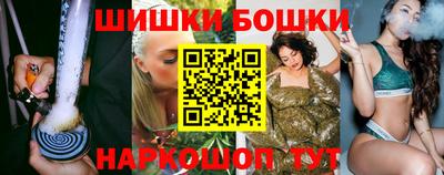 мяу мяу мука Ирбит