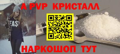 мяу мяу мука Ирбит