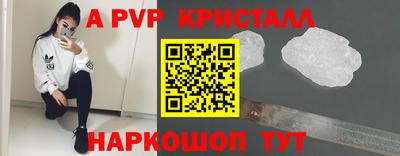 мяу мяу мука Ирбит