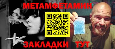 мяу мяу мука Ирбит
