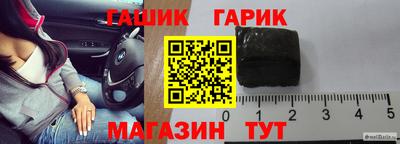 мяу мяу мука Ирбит