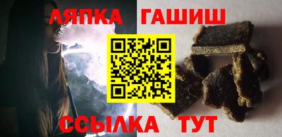 мяу мяу мука Ирбит
