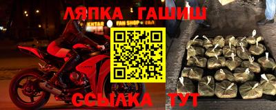 мяу мяу мука Ирбит