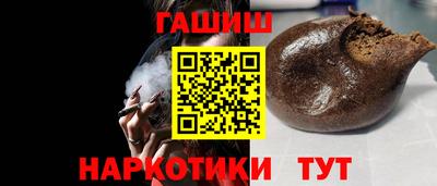 меф Изобильный