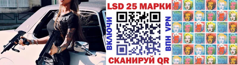Наркотические марки 1,5мг  цена   Новокубанск 